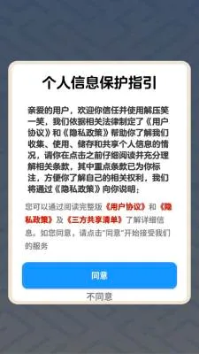��ѹЦһЦ2026���°汾