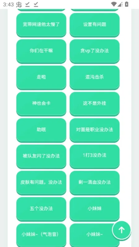 ����������(��η��Լ��������)v1.0.0 �ٷ���