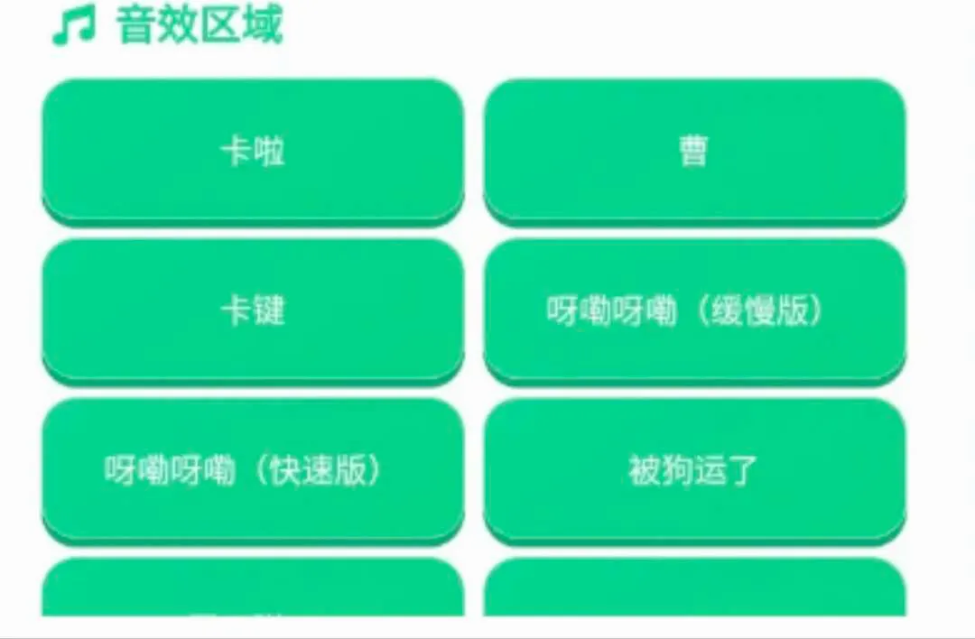 ����������(��η��Լ��������)v1.0.0 �ٷ���