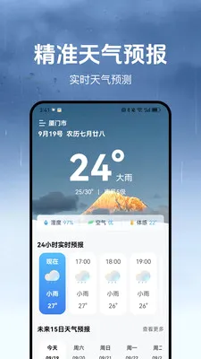 ������(������������)v1.3.2 ��׿��