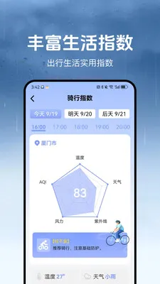 ������(������������)v1.3.2 ��׿��