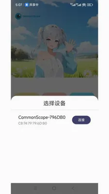 ���ӽ�ٷ����°汾v1.2.5 ���°�