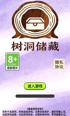�������عٷ����°汾v1.0 ��Ѱ�