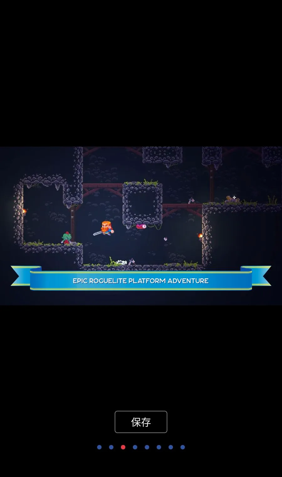 ����֮������MOD�˵�(����ð����Ϸ)v1.3.82 ���°�
