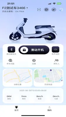 �������а�׿���ֻ���v1.1.5 ��׿��