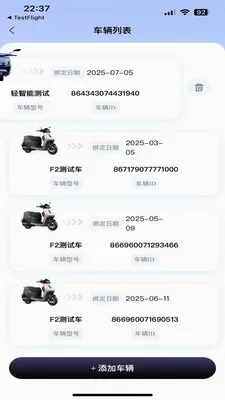 �������а�׿���ֻ���v1.1.5 ��׿��