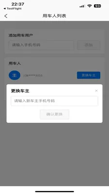 �������а�׿���ֻ���v1.1.5 ��׿��