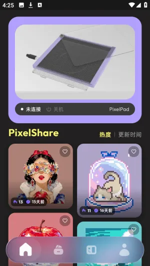 PixelPad(���ֻ滭����)