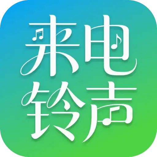 ȫ��������2026���°汾v2.0.03.00 ���°�