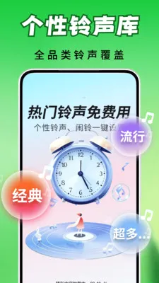 ȫ��������2026���°汾v2.0.03.00 ���°�