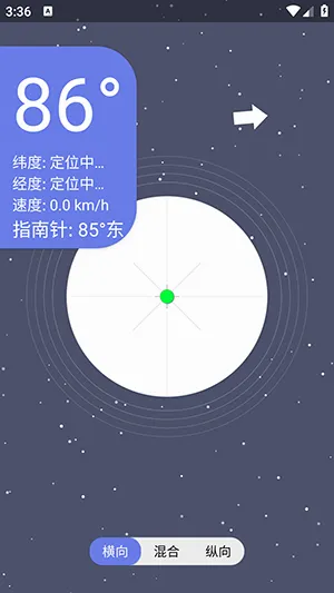 �ǿ�ˮƽ�������ֻ���v1.0 ���°�