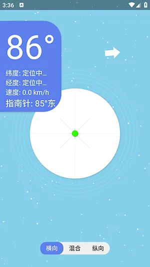 �ǿ�ˮƽ�������ֻ���v1.0 ���°�