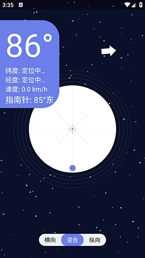 �ǿ�ˮƽ�������ֻ���v1.0 ���°�