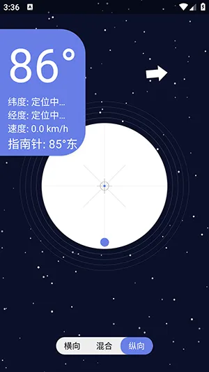 �ǿ�ˮƽ�������ֻ���v1.0 ���°�