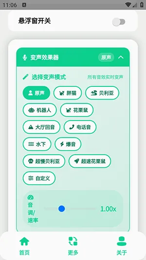 СƷһ����������2026���°汾v1.0 ��Ѱ�