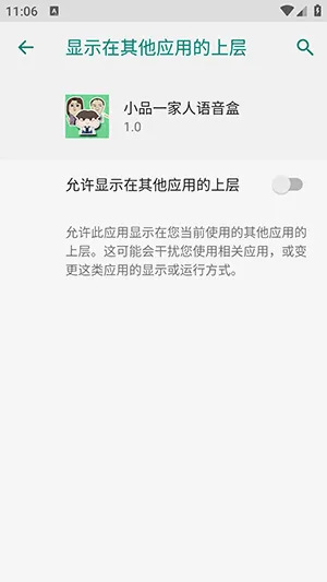 СƷһ����������2026���°汾