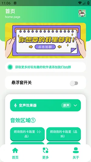 СƷһ����������2026���°汾