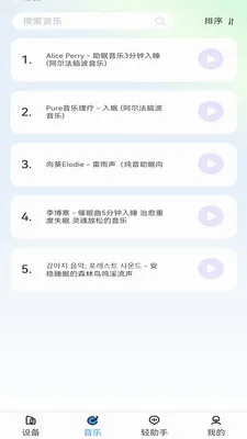 ����������ٷ����°汾v1.3.0 ���°�