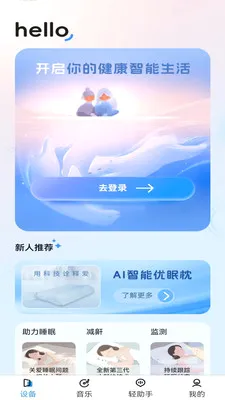 ����������ٷ����°汾v1.3.0 ���°�