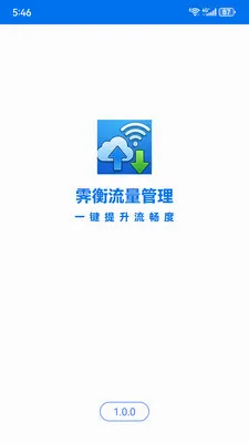 ������������(�ֻ��๦�ܹ���)v1.0.0 �ֻ���
