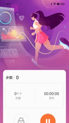 ��·���ֽ�(�������ֹ���)v1.0.0 ���°�