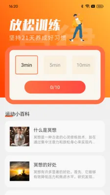 ��·���ֽ�(�������ֹ���)v1.0.0 ���°�