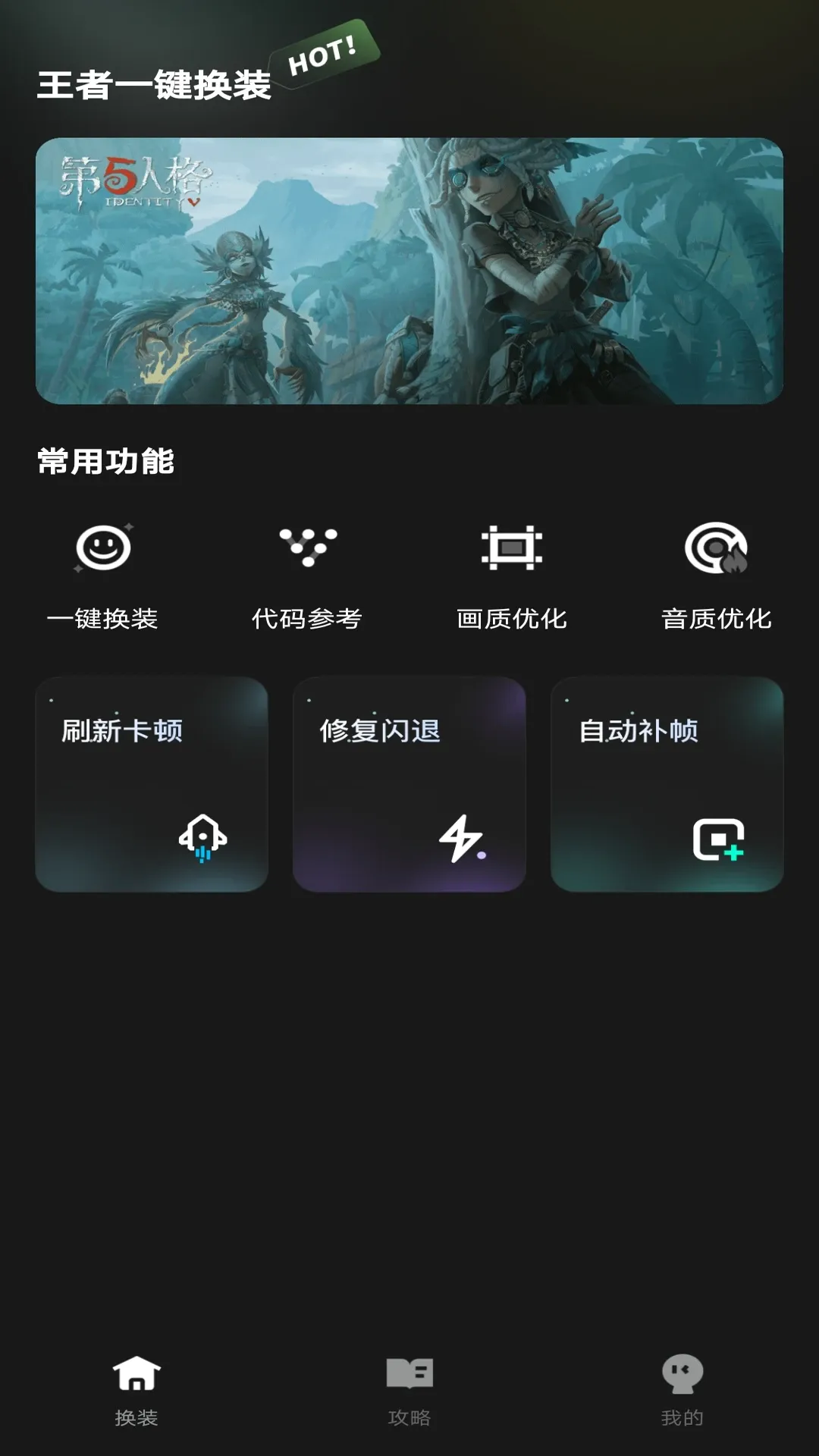 ����һ����װ�ٷ����°汾v1.0.1 �ٷ���
