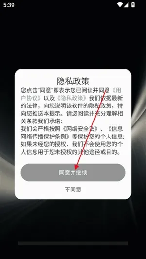 ����һ����װ�ٷ����°汾