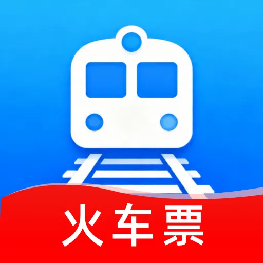 ȫ��������Ʊ��ѯ(��Ʊ��Ʊ����)v1.0.0 ��׿��