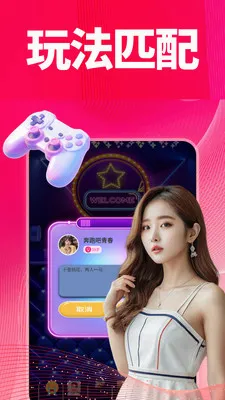 ���׿���ֻ���v1.0.1 �ֻ���