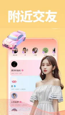 ���׿���ֻ���v1.0.1 �ֻ���