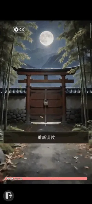 ����ұ�Ů�̰�Χ��2�����ֻ���