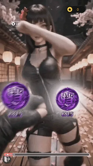 ����ұ�Ů�̰�Χ��2�����ֻ���