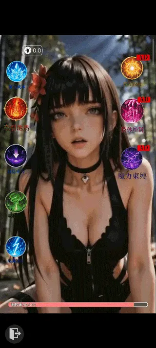 ����ұ�Ů�̰�Χ��2�����ֻ���