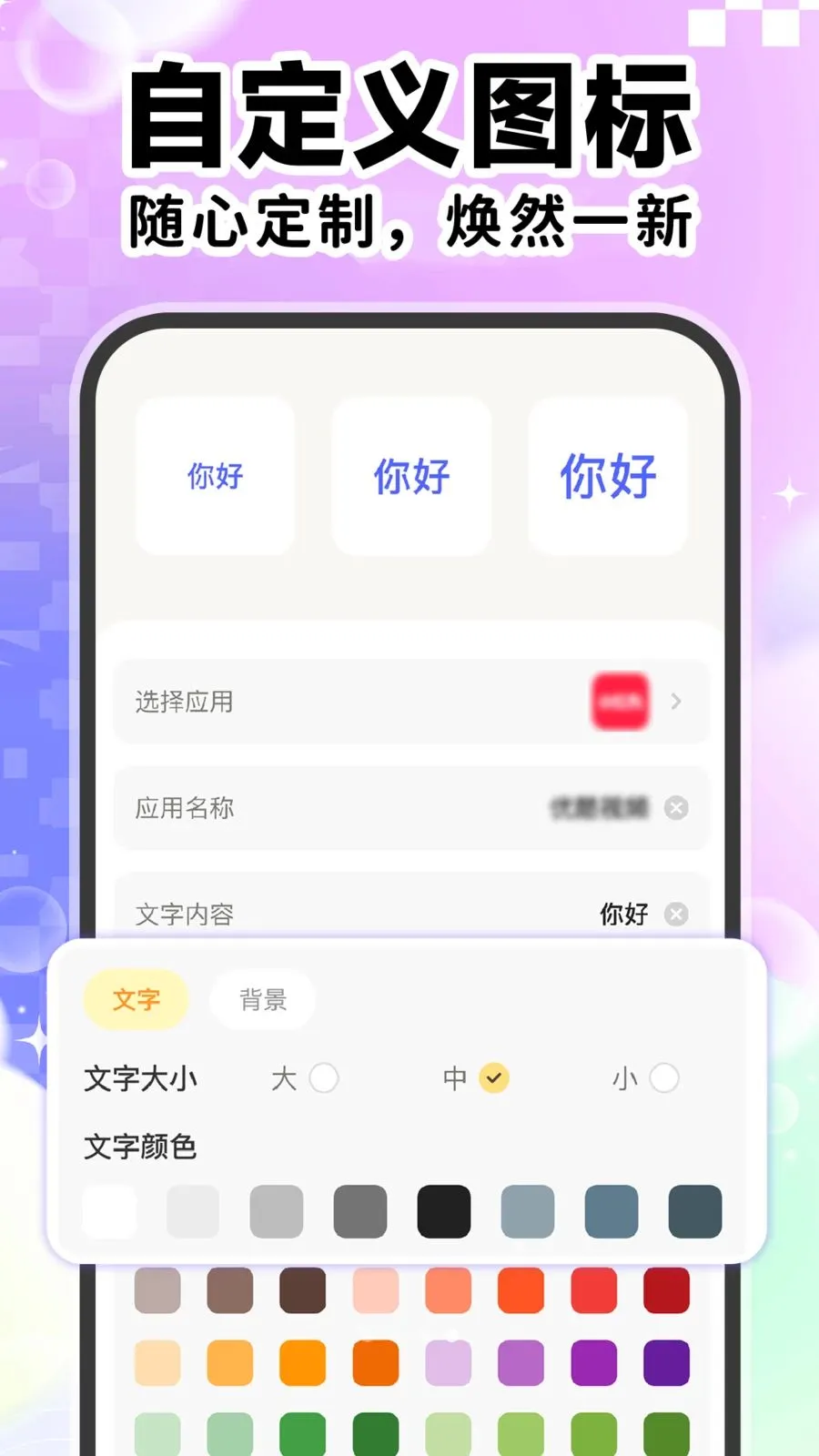 ��ݸ���ͼ�������ٷ����°汾v1.0.1 ��׿��