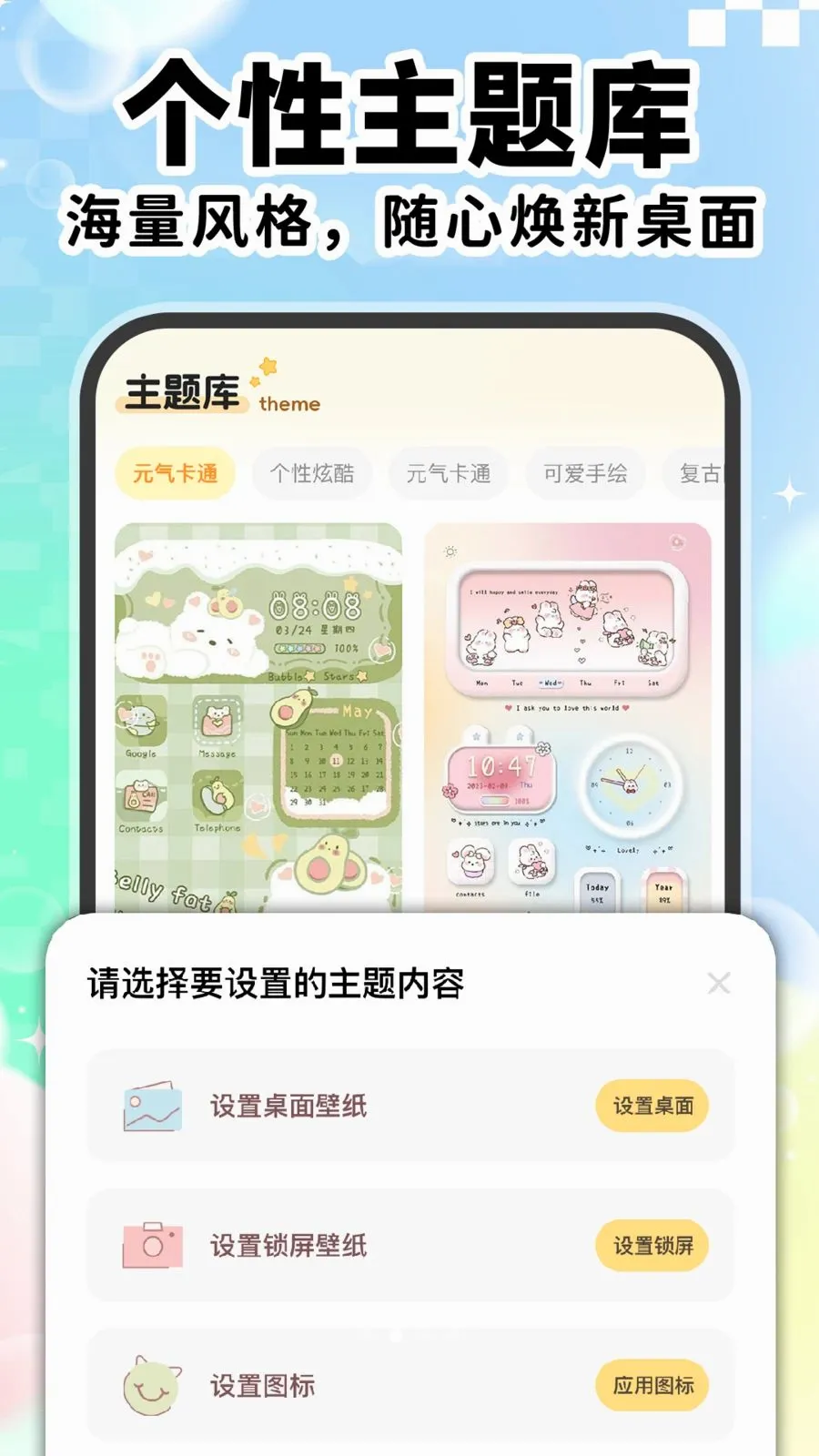 ��ݸ���ͼ�������ٷ����°汾v1.0.1 ��׿��