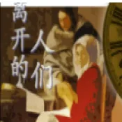 �뿪������(�Ӿ�С˵��Ϸ)v��ѹ��146%���� ��׿��