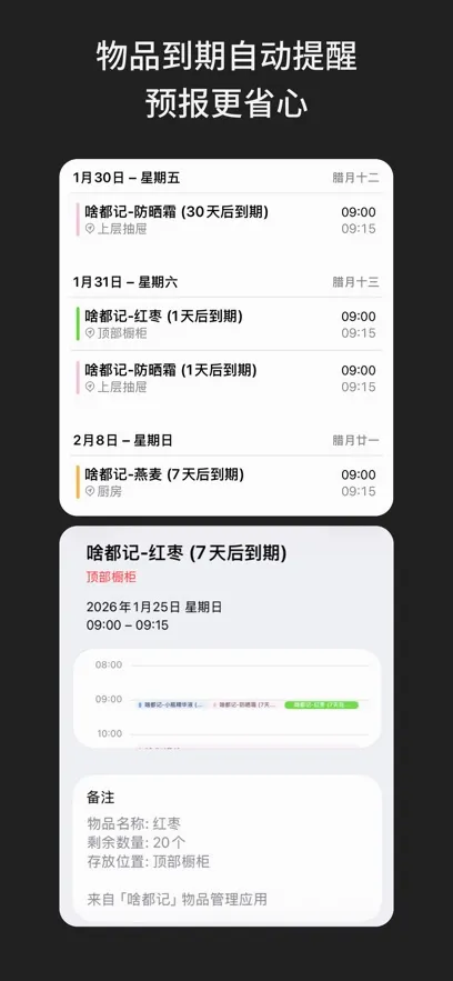 ɶ����2026���°汾