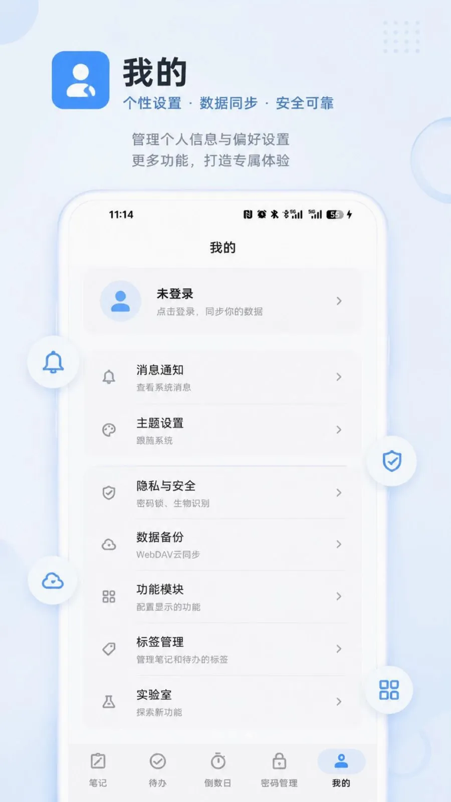 ɶ����2026���°汾v1.0.0 �ٷ���