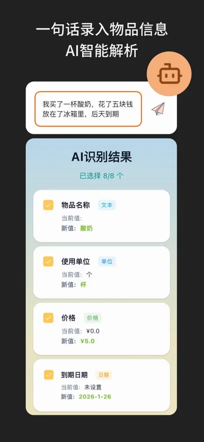 ɶ����2026���°汾