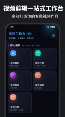 ������ȡAudio��������2026���°汾