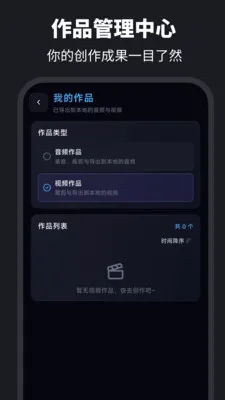 ������ȡAudio��������2026���°汾