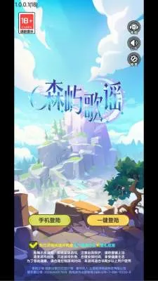 ɭ���ҥ�����ֻ���v1.0.0.1 ��Ѱ�