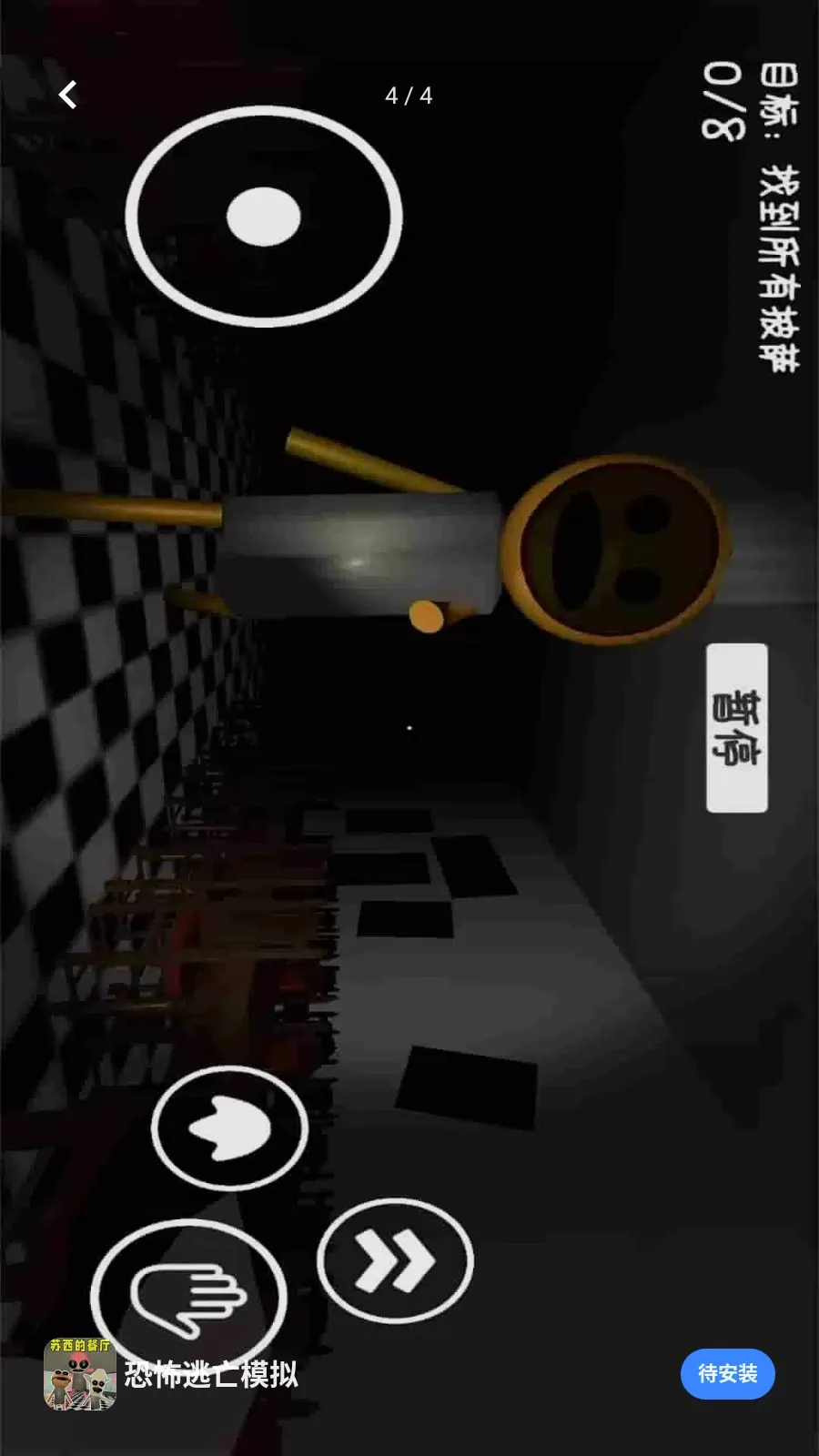 �ֲ�����ģ��2026���°汾v1.0.0 �ֻ���