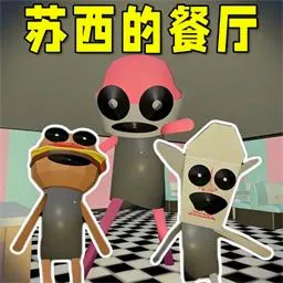 �ֲ�����ģ��2026���°汾v1.0.0 �ֻ���