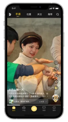 ���������ֻ���v2.0.5 ��׿��