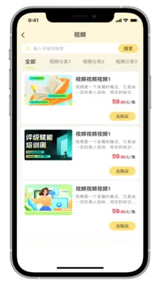���������ֻ���v2.0.5 ��׿��
