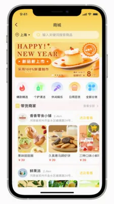 ���������ֻ���v2.0.5 ��׿��