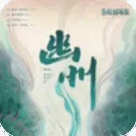 �˰���Ƭ�ٷ����°汾v1.15 �ٷ���