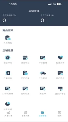 �ǻ�УȦ���̻�(�����̼ҹ���ƽ̨)v8.5.20260306 �ٷ���